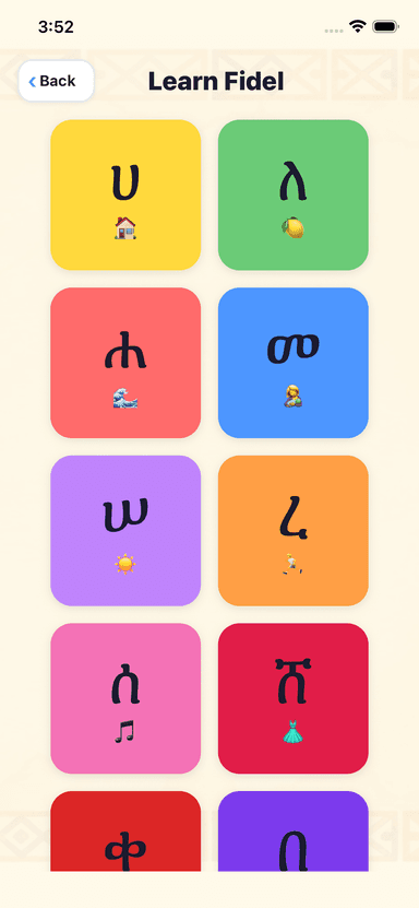 Ge'ez alphabet consonants